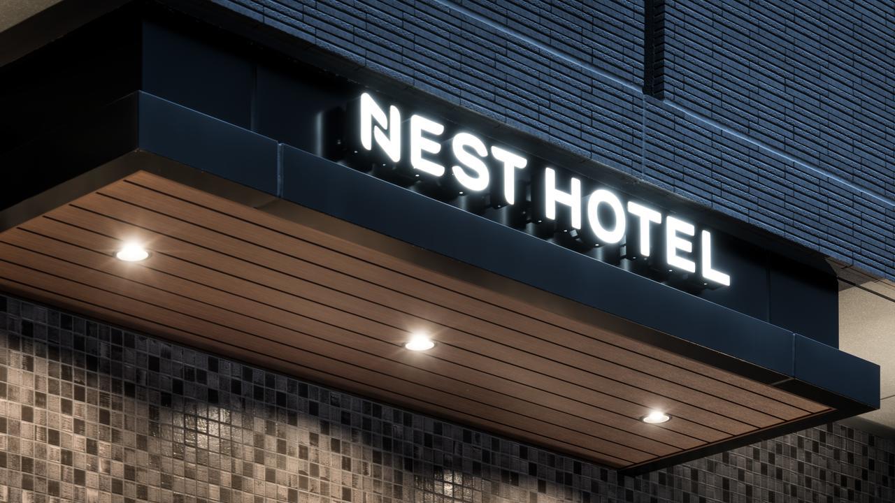 Nest Hotel Hakata Station Fukuoka  Exterior photo